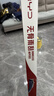 比亚迪原厂原装雨刷雨刮器26/16（唐DM-i冠军版/唐DM-p/海豹05DM-i) 实拍图