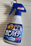 花王（KAO）强力除霉剂400ml 浴室墙面墙体清洁除霉喷雾非啫喱清洗防霉除菌剂 实拍图