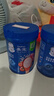 嘉宝（GERBER）番茄牛肉谷物高铁米粉婴幼儿米粉宝宝辅食米糊250g6月+100%真验厂 实拍图