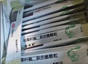 【原研药】妈咪爱 枯草杆菌二联活菌颗粒1g*10袋/盒  实拍图