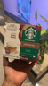 星巴克（Starbucks）胶囊咖啡意式浓缩5.5g*12颗 重烘美式黑咖啡 适用多趣酷思咖啡机 实拍图