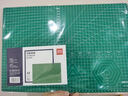 得力(deli)A3耐用PVC切割垫板桌垫/鼠标垫/书写垫 大号可水洗手工桌面刻板裁纸美工垫 绿色78401 实拍图