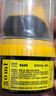 ONEFULL鞋油擦鞋神器真皮保养油无色通用皮鞋皮革护理保养油无色50ml 实拍图