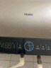 海尔（Haier）国家补贴20%电热水器60升 PD3 金刚无缝胆终身免换镁棒一级能效节能省电储水式大水量家用京东自营 实拍图