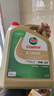 嘉实多（Castrol）极护 钛流体全合成机油 0W-20 SP 4L/桶 亚太版 实拍图