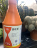 国光根盼 5%吲丁萘乙酸生根剂粉植物扦插移栽壮苗剂农药调节剂200ml 实拍图