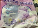 MOONY尤妮佳小羊驼拉拉裤XXXL22片(≥18kg)大宝加大号干爽大吸量 实拍图