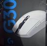 罗技（G）G304 LIGHTSPEED无线鼠标 游戏鼠标 轻质便携 绝地求生FPS鼠标英雄联盟LOL吃鸡 生日礼物 白色 实拍图