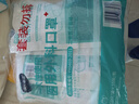 海氏海诺 一次性使用医用外科口罩100只 无菌三层防尘成人灭菌级防晒口罩 实拍图