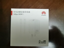 华为冰糖全能充电器(Max 66W) 氮化镓技术3C认证 66W超级快充华为原装充电器适用于Mate70系列/MateXTs 实拍图