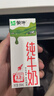 蒙牛【新鲜日期】全脂纯牛奶200ml*24盒 家庭送礼盒装 电商定制 实拍图