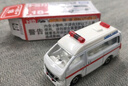 多美卡TOMY合金小汽车模型儿童玩具男孩红白盒18号尼桑救护车471066 实拍图