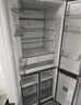 华凌美的出品60cm超薄零嵌入白色冰箱十字对开门四门冰箱家电国家补贴20%一级能效风冷无霜HR-456WUSPZ 实拍图