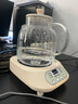 奥特优（AOTEYOU）养生壶炖煮壶一体煮茶壶烧水壶全玻璃养生壶小型一人热水壶迷你养生壶全自动办公室花茶恒温烧水壶 【标准款】120min恒温丨24小时预约丨 1.2L 实拍图