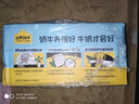 认养一头牛【新鲜日期】全脂纯牛奶200ml*20盒 京东自营超市牛奶礼盒 一提装 实拍图