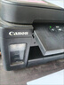 佳能（Canon）G3810大容量可加墨彩色多功能无线一体机（打印/复印/扫描/作业打印/微信远程WiFi 学生/家用） 实拍图