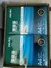 得力（deli）珊瑚海A4打印纸 75g500张*10包一箱 双面打印 加厚复印纸 整箱5000张ZF375【销冠系列】 实拍图