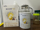 佳贝艾特（Kabrita）悦白婴儿配方羊奶粉 1段(0-6个月)400克+150克套装 天然A2蛋白 实拍图