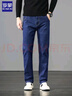 真维斯（JEANSWEST）牛仔裤男2025秋季轻商直筒修身牛仔长裤男蓝色常规36 实拍图