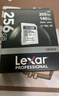 雷克沙（Lexar）256GB SD存储卡 U3 V30 佳能索尼富士尼康相机高速SD卡 读205MB/s 写140MB/s 4K超清录制 SD银卡 实拍图