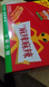 卫龙麻辣辣条小麻小辣480g辣条大礼包休闲零食独立小包装 实拍图