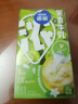 雀巢（Nestle）特浓奶球咖啡伴侣奶油球茉莉牛乳胶囊10ml*8颗*1盒 实拍图