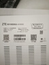 中兴（ZTE）【晴天墙面路由器】AX3000满血WiFi6自研双核芯品质家居别墅ap 主路由Mesh3000M无线速率千兆网口 实拍图