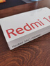 小米（MI） Redmi 14C 6.88英寸护眼大屏 120Hz高刷 150%大扬声器 4GB+128GB 星岩黑 无充电器版 红米手机 实拍图