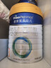 美素佳儿（Friso）皇家幼儿配方奶粉 3段（1-3岁幼儿适用）800g*6 乳铁蛋白(新国标) 实拍图