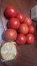 【超市精选】山东沙瓤水果西红柿新鲜番茄蔬菜减肥单果100g起 西红柿中大果 2斤 带箱 实拍图