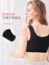 都市丽人文胸内衣女光面无痕无钢圈一片式背心款胸罩运动睡眠文胸1V9400 实拍图