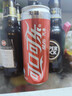 可口可乐（Coca-Cola）芬达x绝区零联名款 无糖零卡 橙味汽水饮料330ml*24罐  不含周边 实拍图