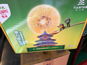 佳沛（zespri）新西兰 阳光金奇异果12粒礼盒特大果单果约122-146g 猕猴桃 水果 实拍图
