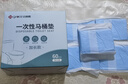 洁丽雅（Grace）一次性马桶垫60片旅行粘贴式酒店防水坐垫纸产妇坐便垫40*60cm 实拍图