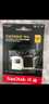 闪迪（SanDisk）256GB TF(MicroSD)内存卡 4K极速金卡A2 V30 U3行车记录仪 运动相机无人机 监控存储卡 读190MB/s 实拍图