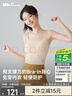 蕉下（beneunder）bra-in吊带背心女士带胸垫打底内搭可外穿美背凉感 四季百搭 实拍图