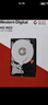 西部数据（WD）NAS机械硬盘 WD Red Plus 西数红盘 4TB 私有云5400转256MB SATA CMR垂直网络存储3.5英寸WD40EFPX 实拍图