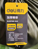 得力（deli）睡袋 户外徒步登山旅行成人冬季保暖防护露营隔脏睡袋棉加厚透气 实拍图