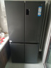 海尔（Haier）冰箱出品统帅leader560四开门十字对开门双开539升大容量风冷无霜一级能效双变频家用冰箱干湿分储 阻氧干湿分储+黑金净化+一级双变频 实拍图