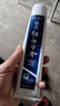 云南白药牙膏经典系列套装 清新口气护龈改善牙龈问题留兰香型180*3家庭装 实拍图