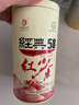 凤牌红茶 经典58凤庆滇红特级250g罐装 茶叶 中华老字号 实拍图