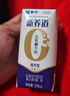蒙牛【新鲜日期】新养道无乳糖高钙型牛奶200ml*24盒 送礼盒装 实拍图