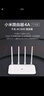 小米（MI）路由器AX3000T 5G双频WIFI6 多设备组网 3000M无线速率 多宽带聚合 智能家用路由 实拍图