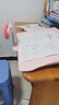得力（deli）【先人一步】黄金12°可调坐读写坐姿矫正器姿势纠正阅读架小学生写字作业防近视低头驼背专利款粉 实拍图