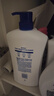 舒肤佳健康净护沐浴露纯白清香1kg  长效保护 留香沐浴乳液【京东金榜】 实拍图