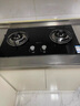老板（Robam）星辰系列燃气灶20B1A安心灶家用天然气双灶台嵌两用5.0kW煤气灶换装不改孔猛火灶家电国家补贴20% 实拍图