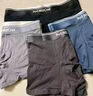 猫人男士内裤男10A抗菌防螨纯棉透气平角裤潮流腰带四角短裤头4条XL 实拍图