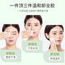健美创研（M'AYCREATE）牛油果卸妆湿巾180片 温和不刺激免洗巾 深层清洁卸妆水液+护手霜 实拍图