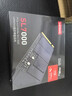 联想（Lenovo）1TB SSD固态硬盘m.2接口(NVMe协议)PCIe4.0 x4 拯救者sl7000 40Pro读速高达7200MB/s 实拍图