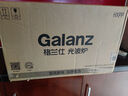 格兰仕（Galanz）不锈钢内胆微波炉烤箱一体机 23升智能微波炉平板式光波炉家用微波炉一级能效G90F23CSXLVN-R6(B3) 实拍图